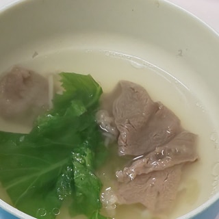 ☆牛肉と野菜の中華スープ☆